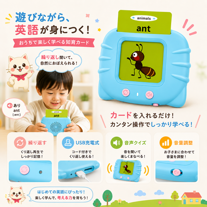 NyanGo™ 見る、聞く、学ぶ。
