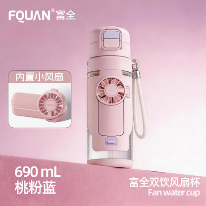 CoolMist™｜ミストファン付き2WAYウォーターボトル
